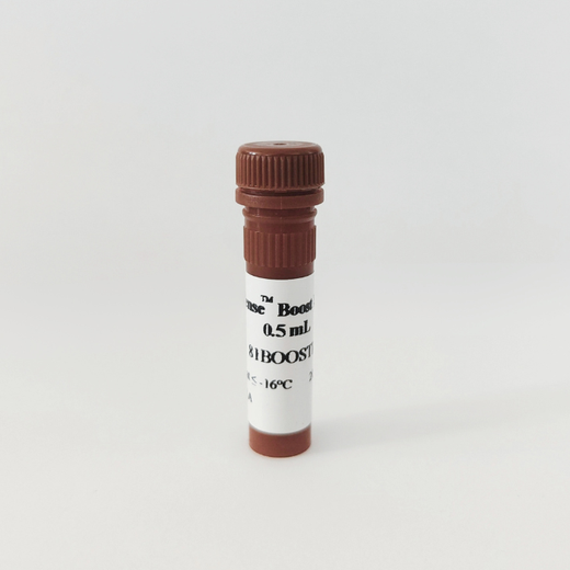 pHSense boost reagent vial