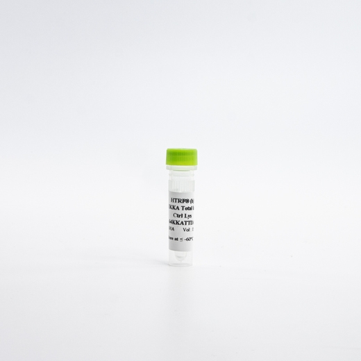 HTRF Human Total IKKA Detection Kit, Control Lysate