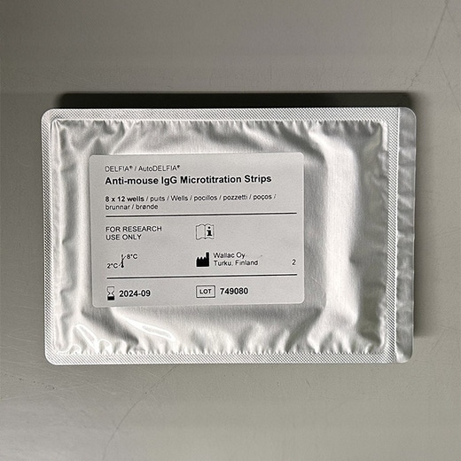 anti-mouse IgG microtitration strips ruo top-view 700x700