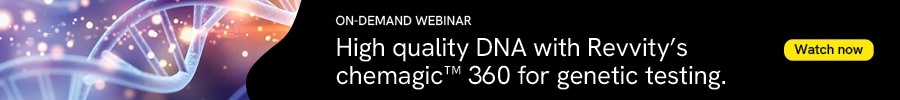img-high-quality-dna-banner.jpg