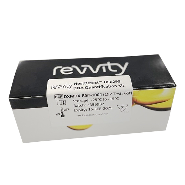 HostDetect CHO PCR DNA Quant Kit | Revvity