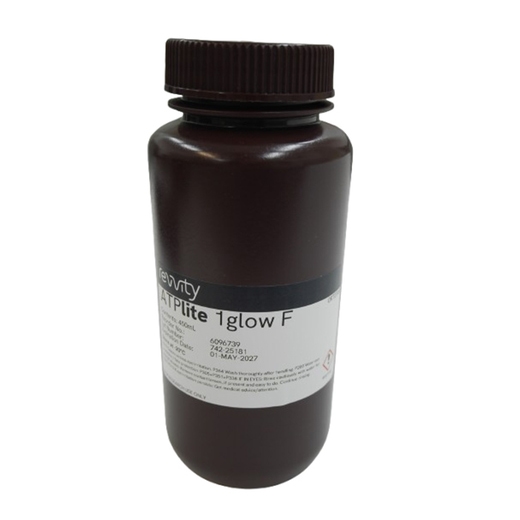 Img primary ATPlite1glowF 450mL 6096739 2