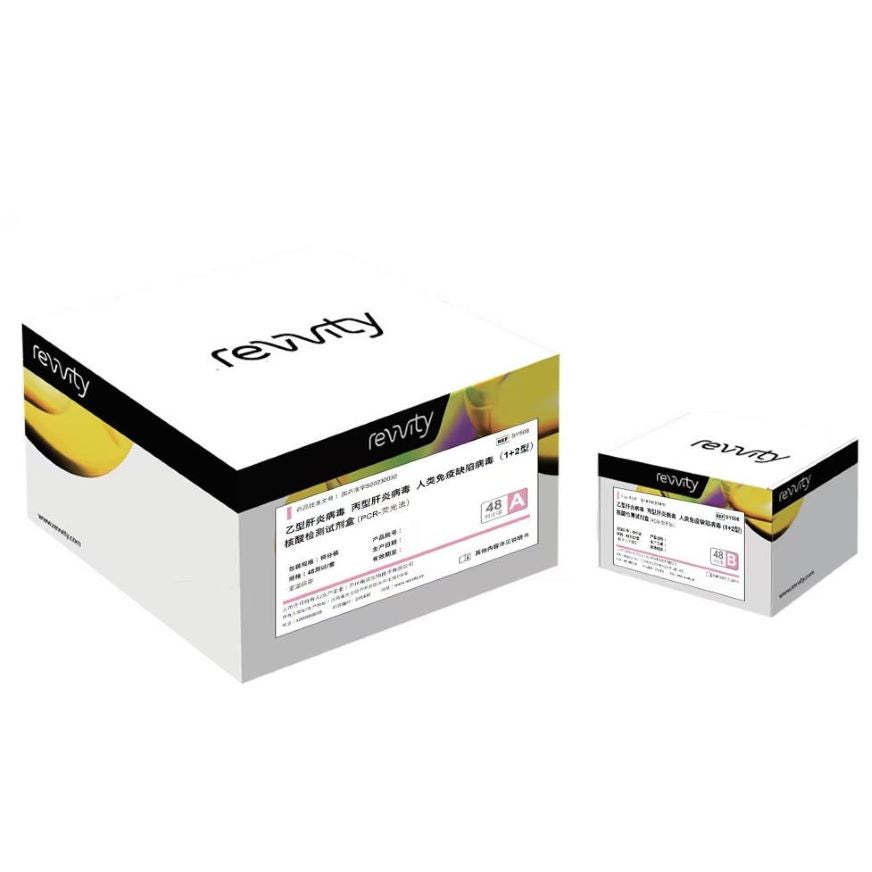 Ruifudi launches a groundbreaking single/double test blood nucleic acid screening reagent