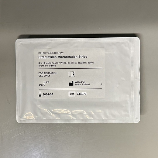 streptavidin microtitration strips ruo top-view 700x700