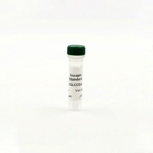 Glucagon Standard image