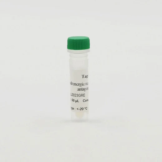 HTRF Tag-Lite β1 Adrenergic Receptor Green Antagonist Ligand, 5,000 ...