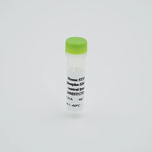 HTRF Mouse Phospho-STING (Ser365) Lysate