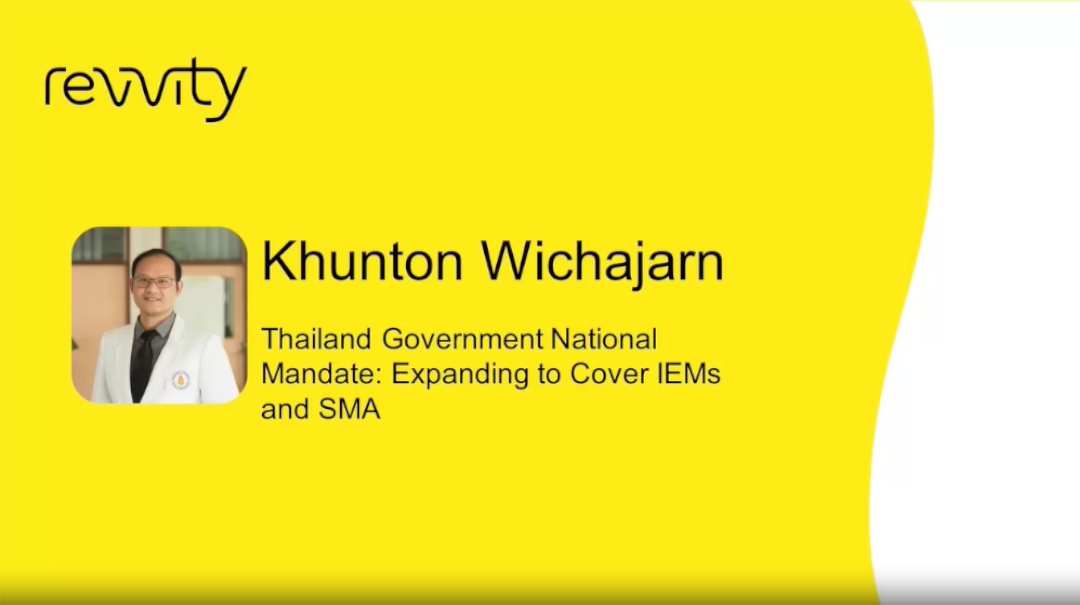 Khunton Wichajarn